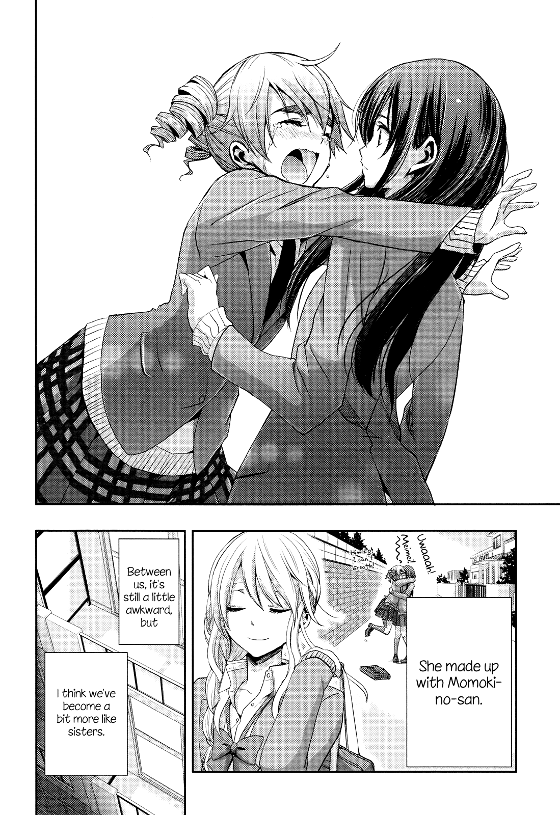 Page 236