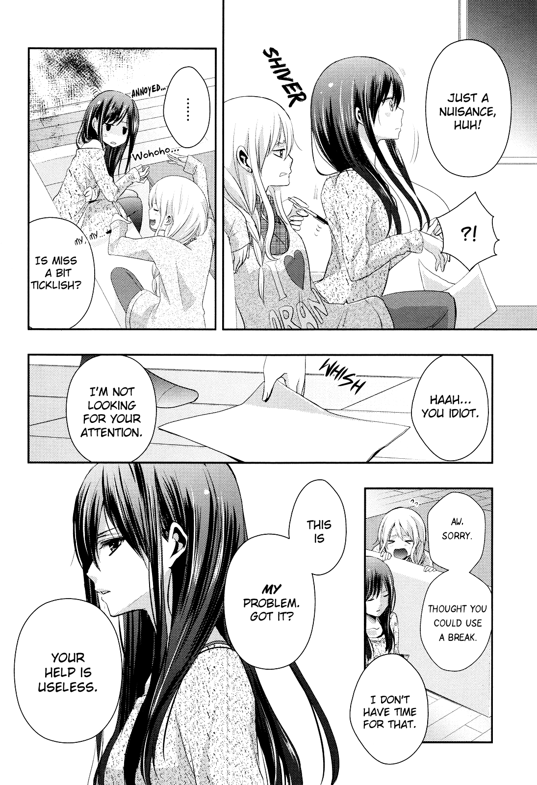 Page 238