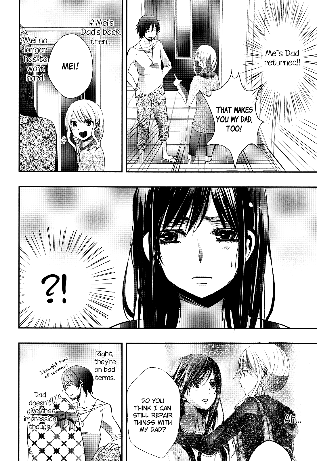 Page 242