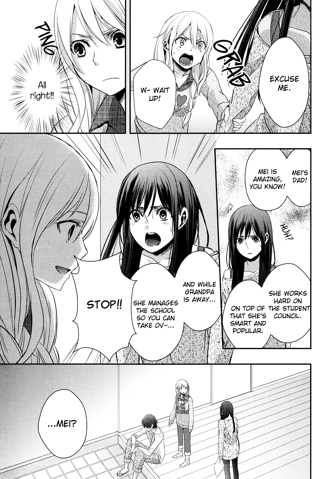 Page 243