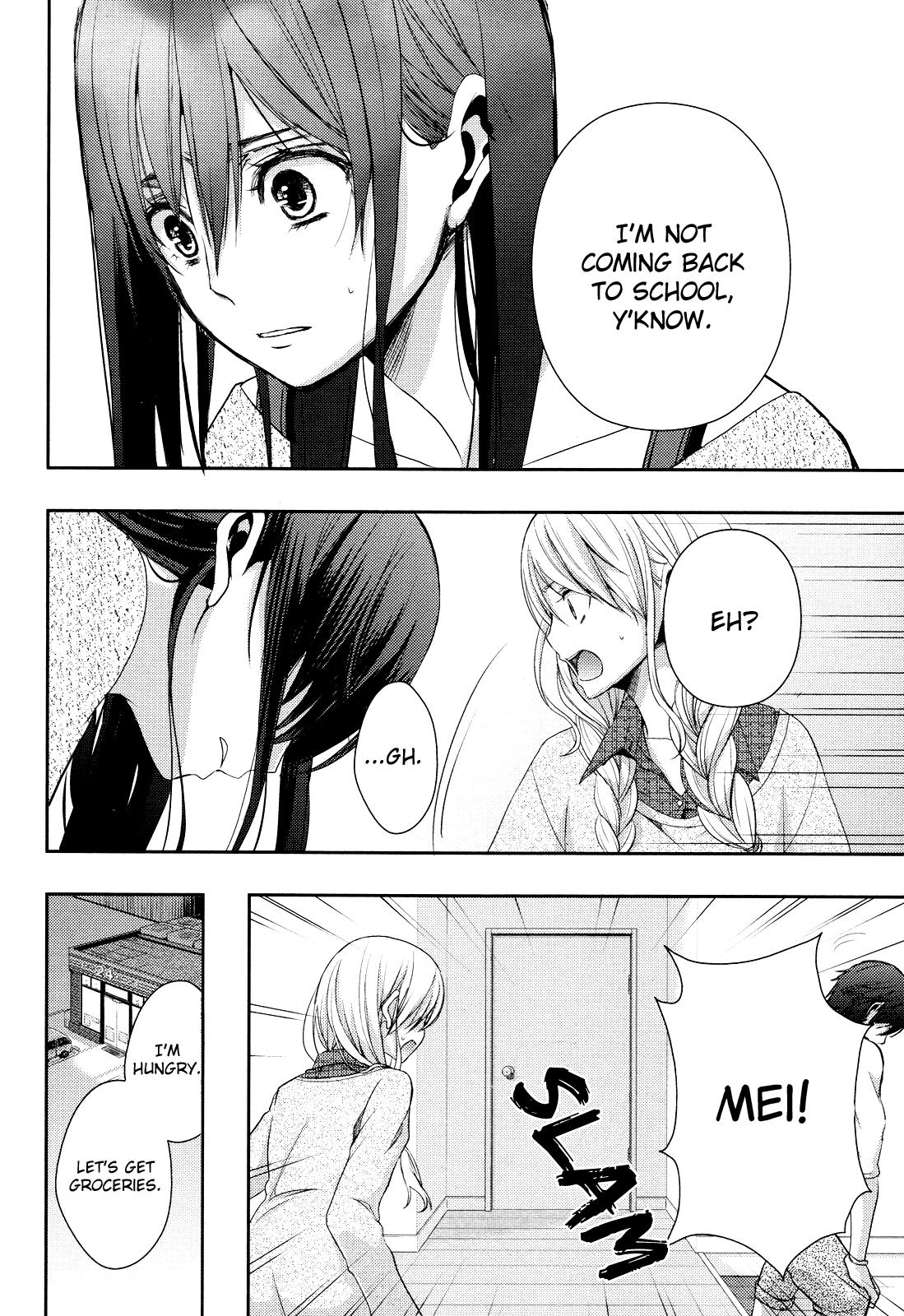 Page 244