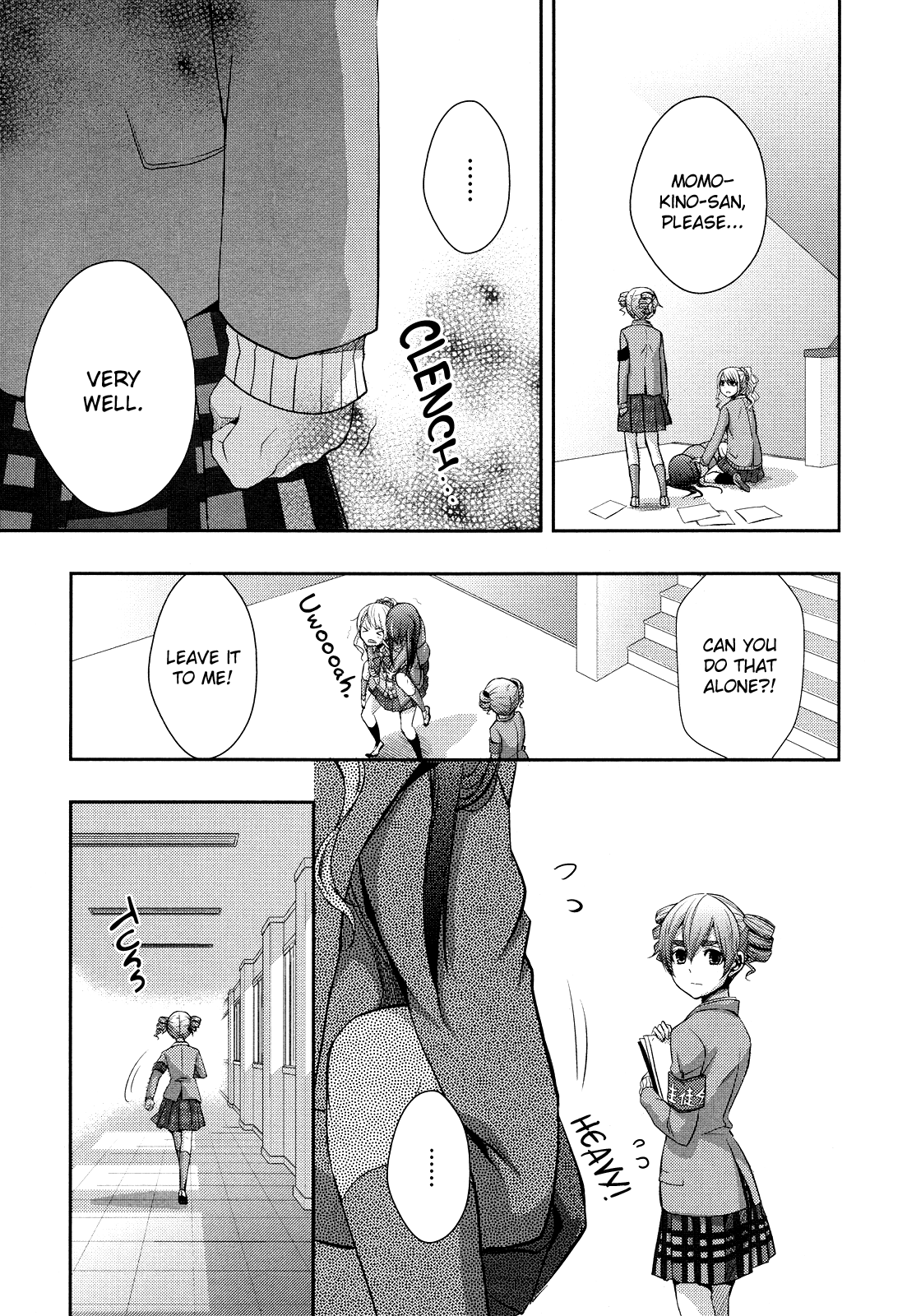 Page 223