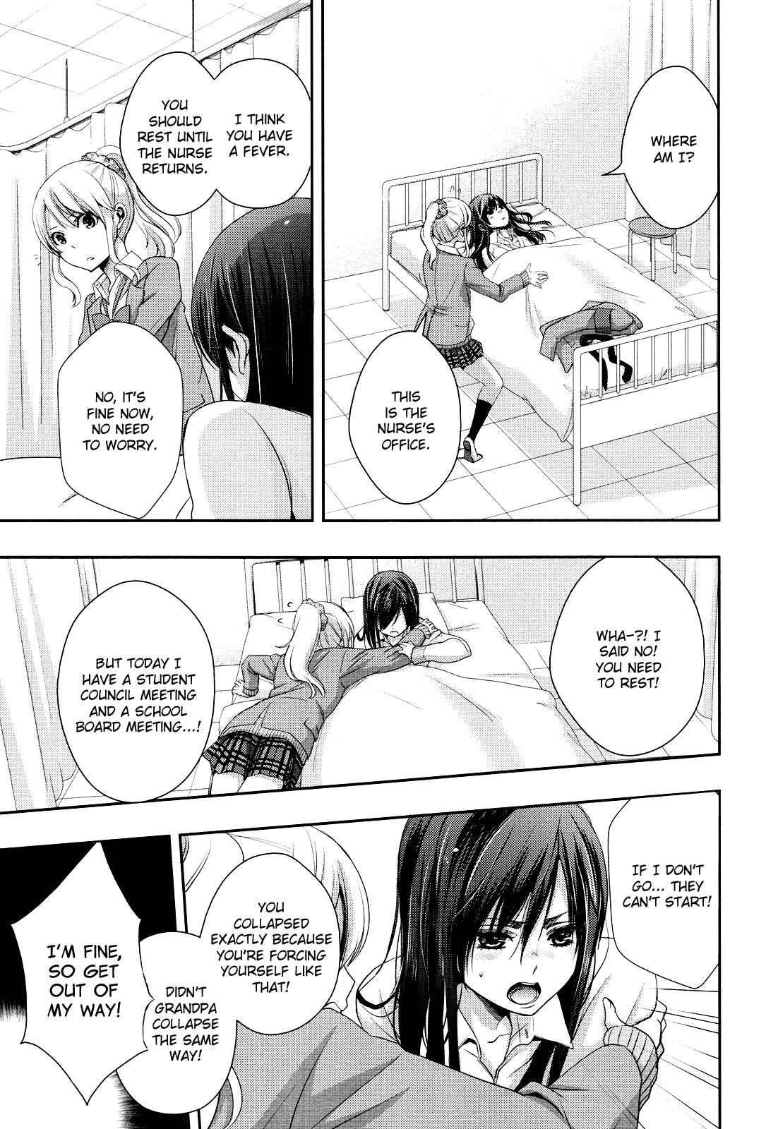 Page 225