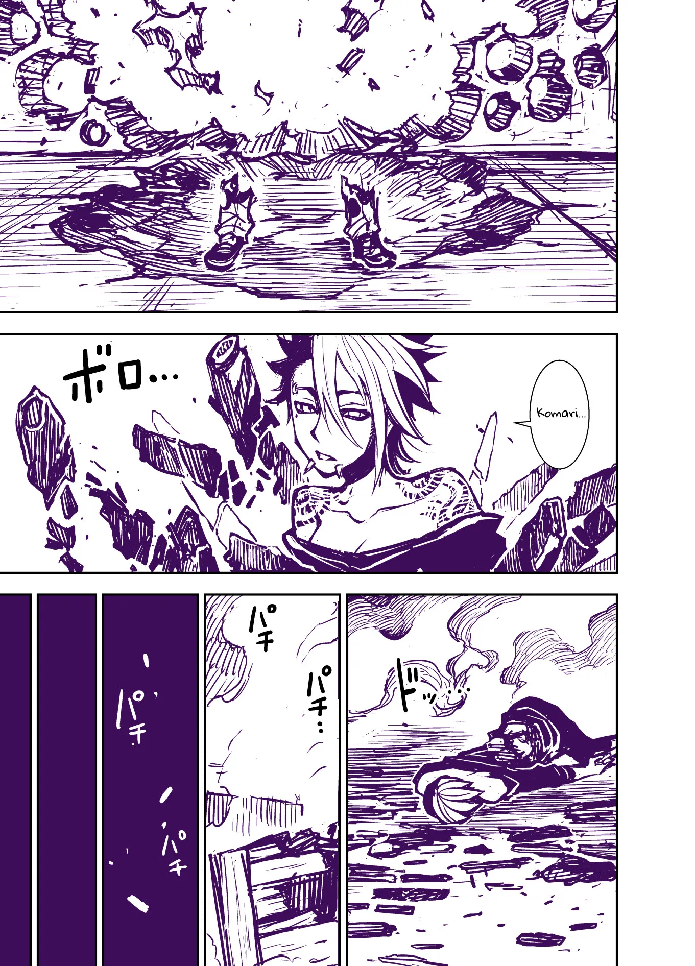 Page 76
