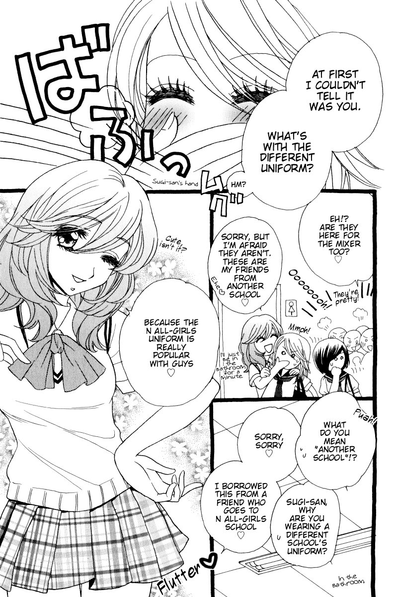 Page 527