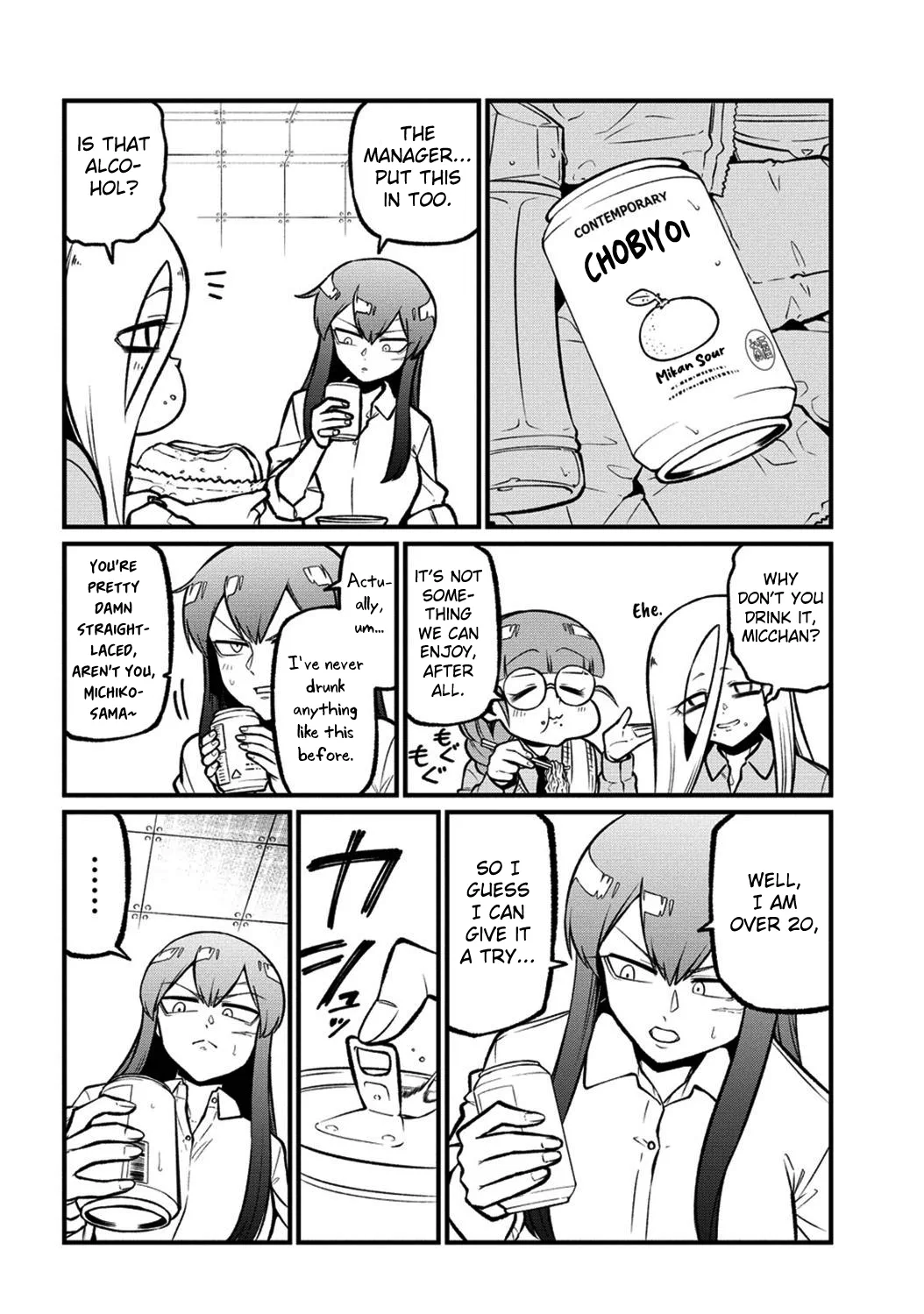 Page 1516