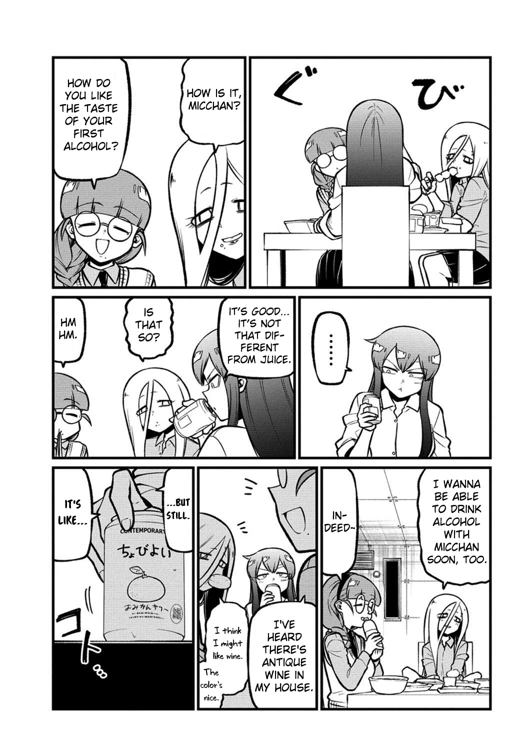 Page 1517