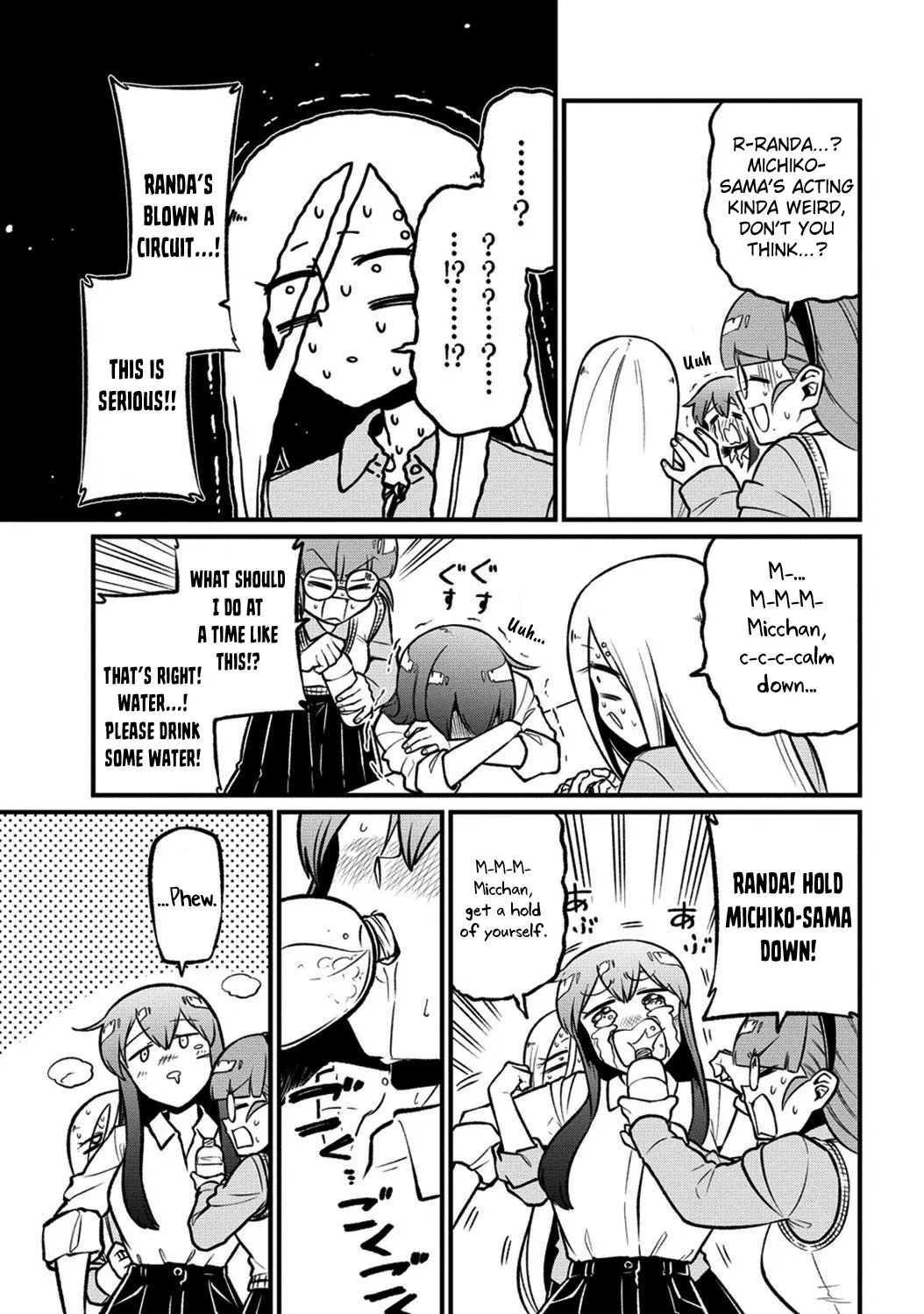 Page 1519