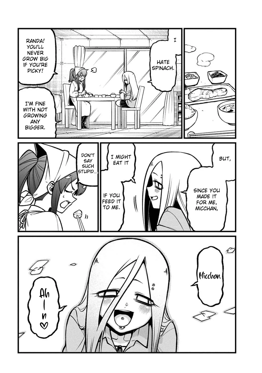 Page 1508