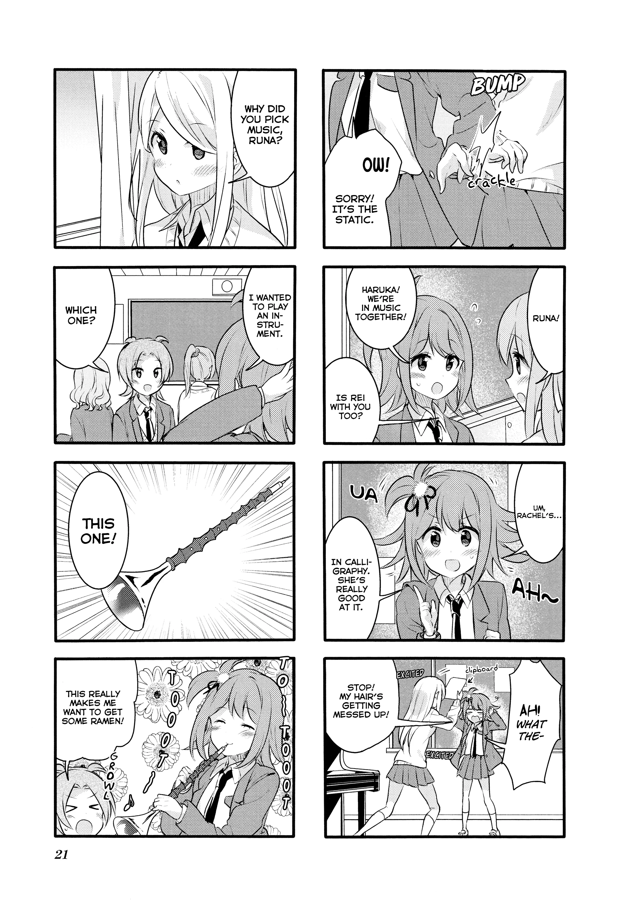 Page 883