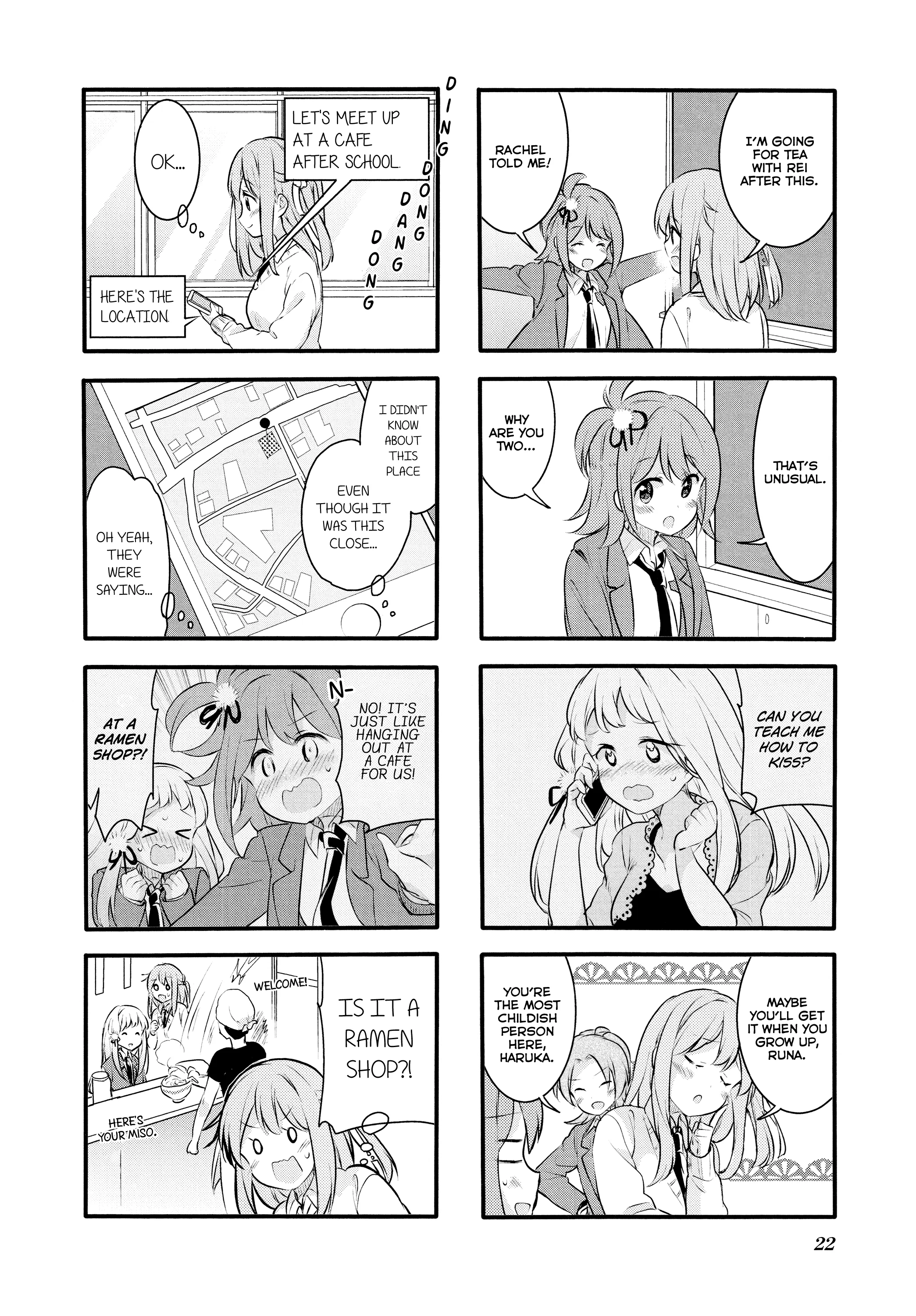 Page 884