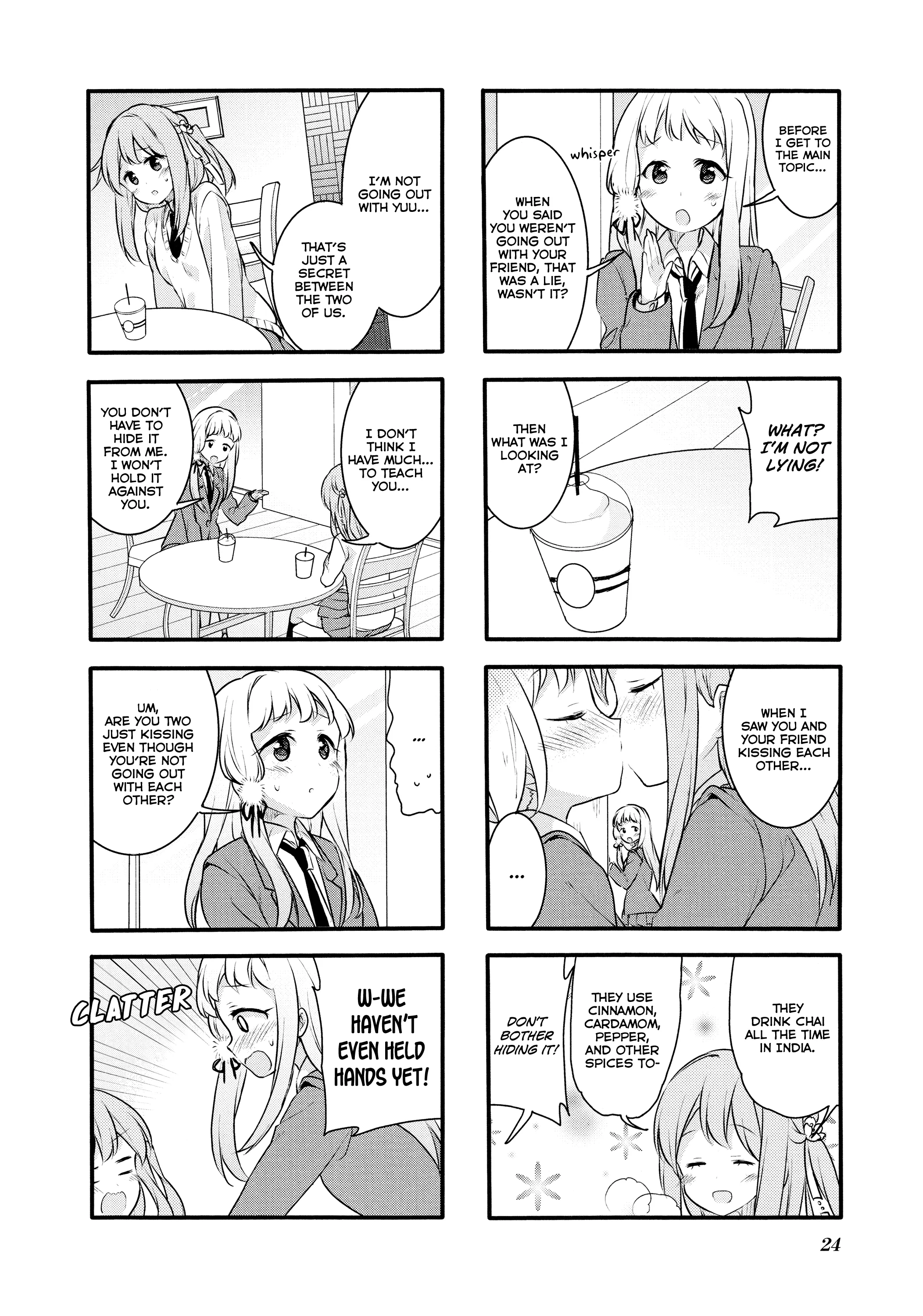 Page 886