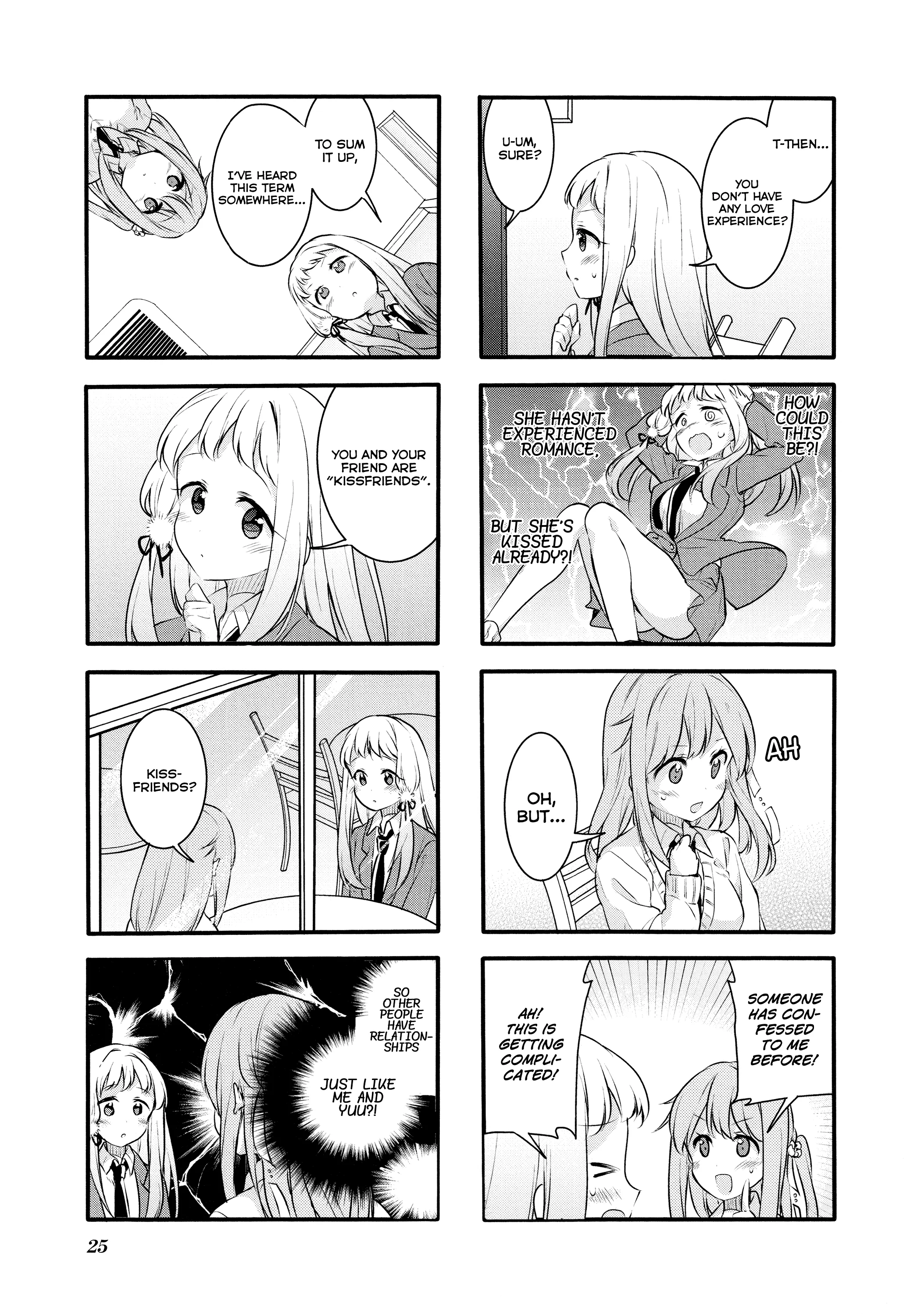 Page 887