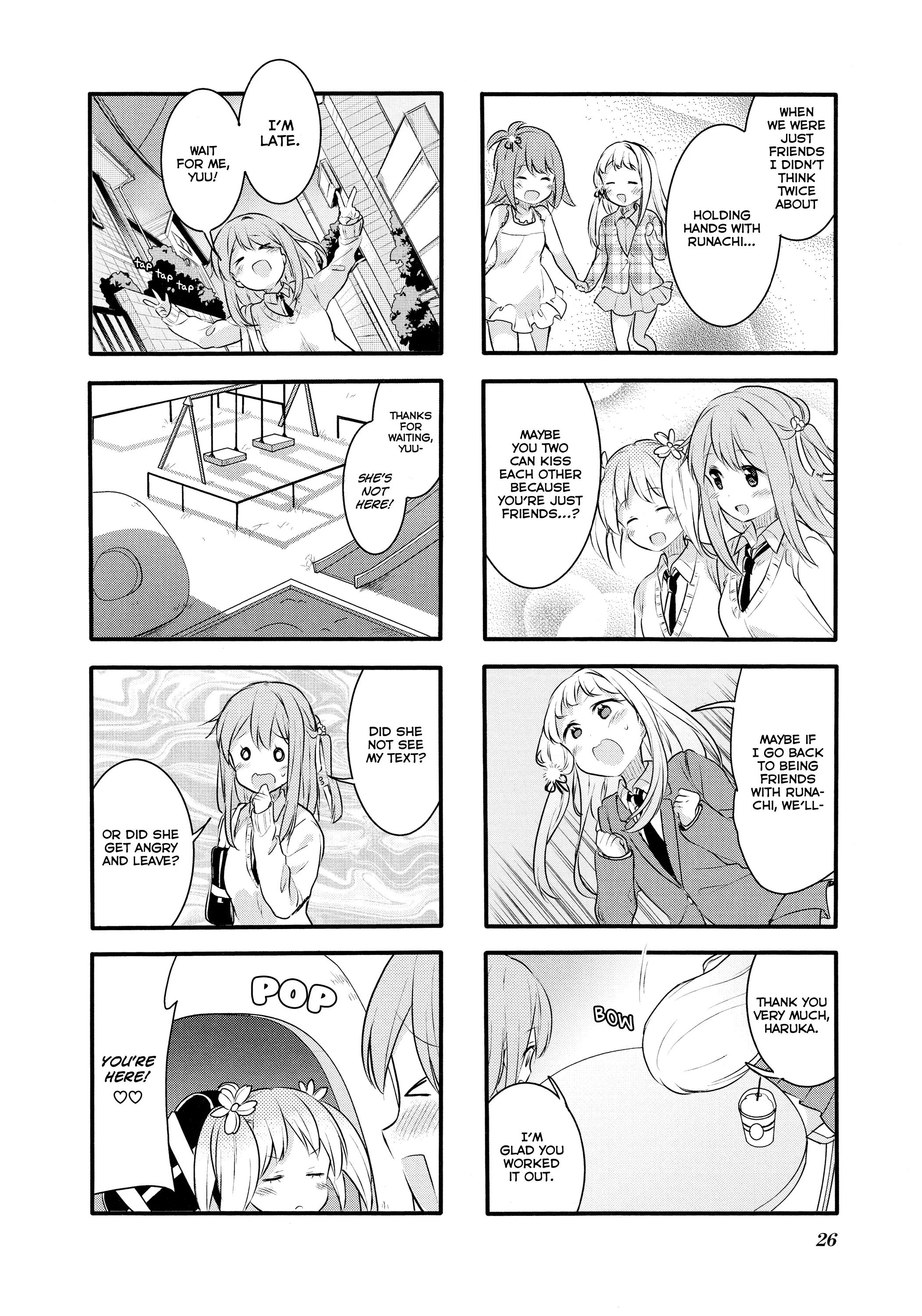 Page 888