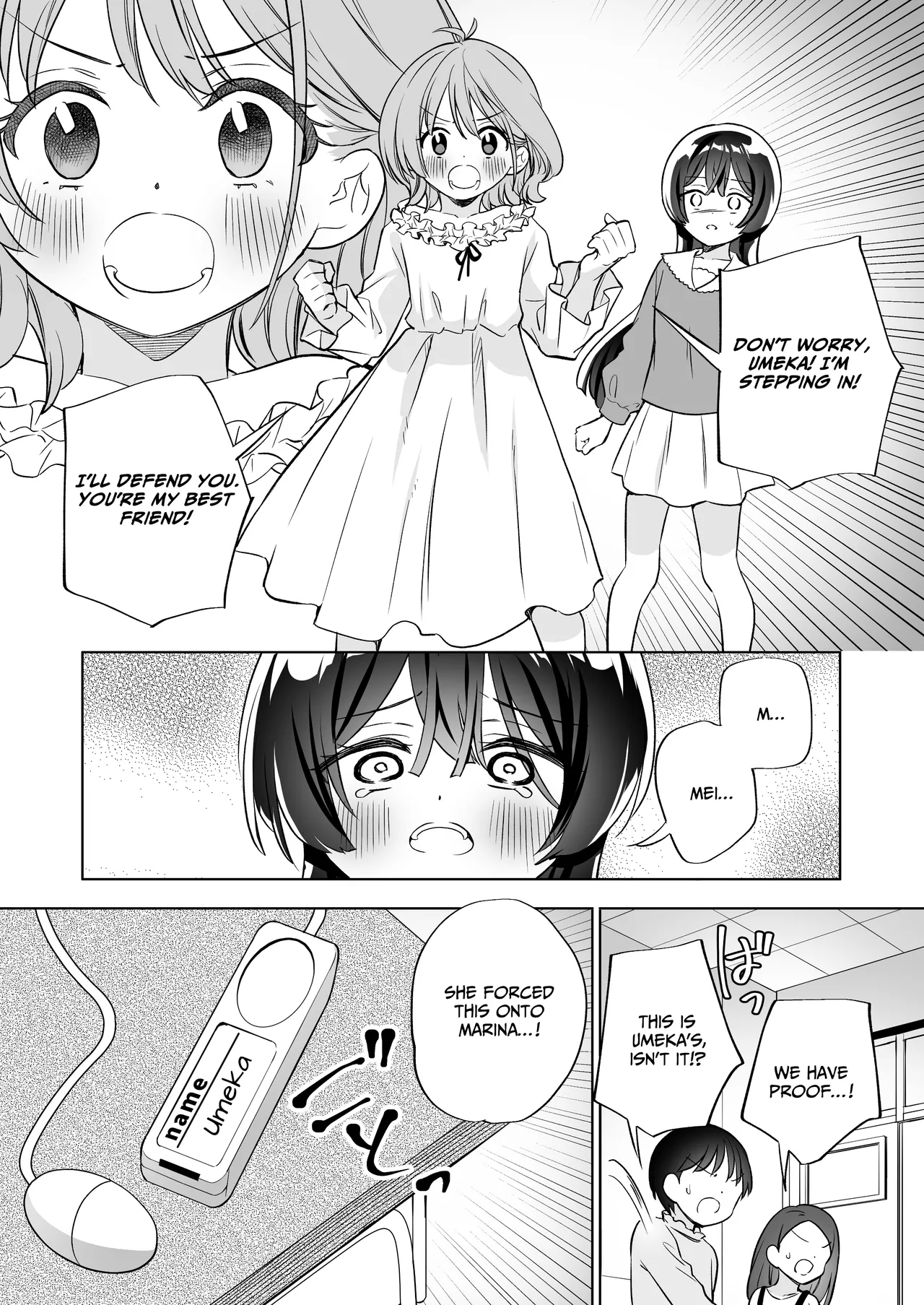 Page 172