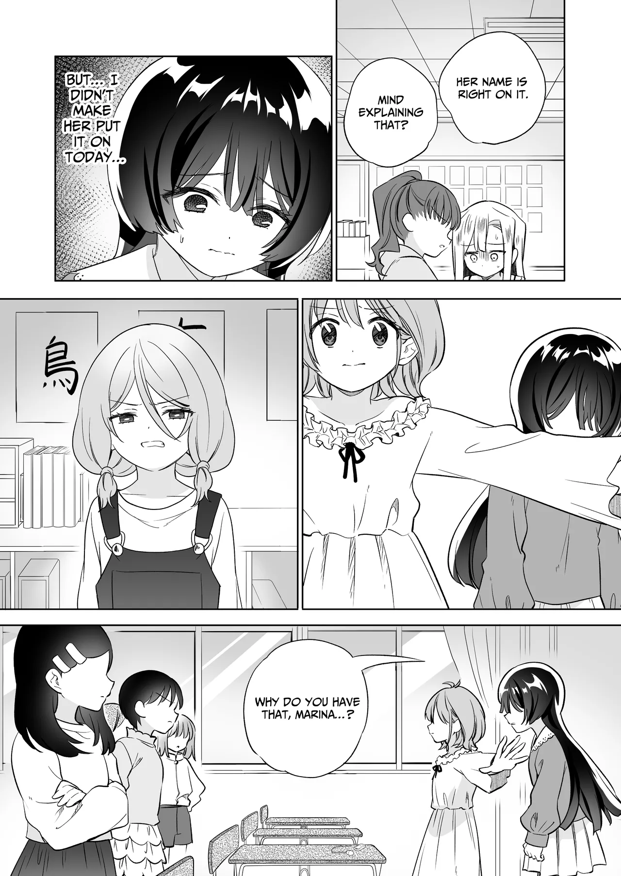 Page 173