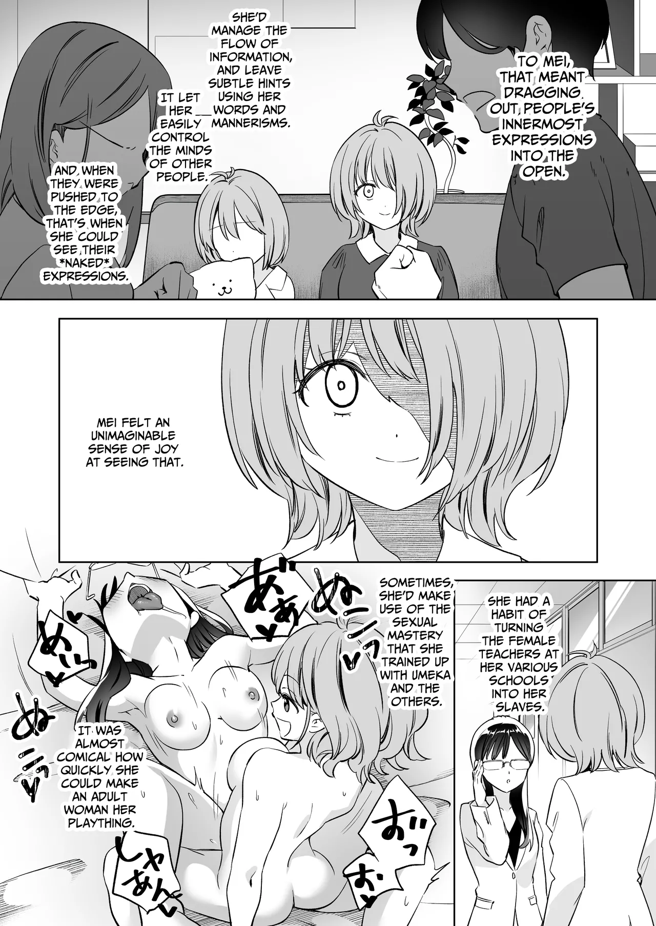 Page 177