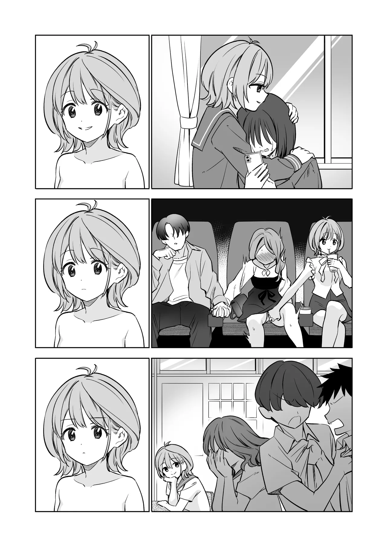 Page 178