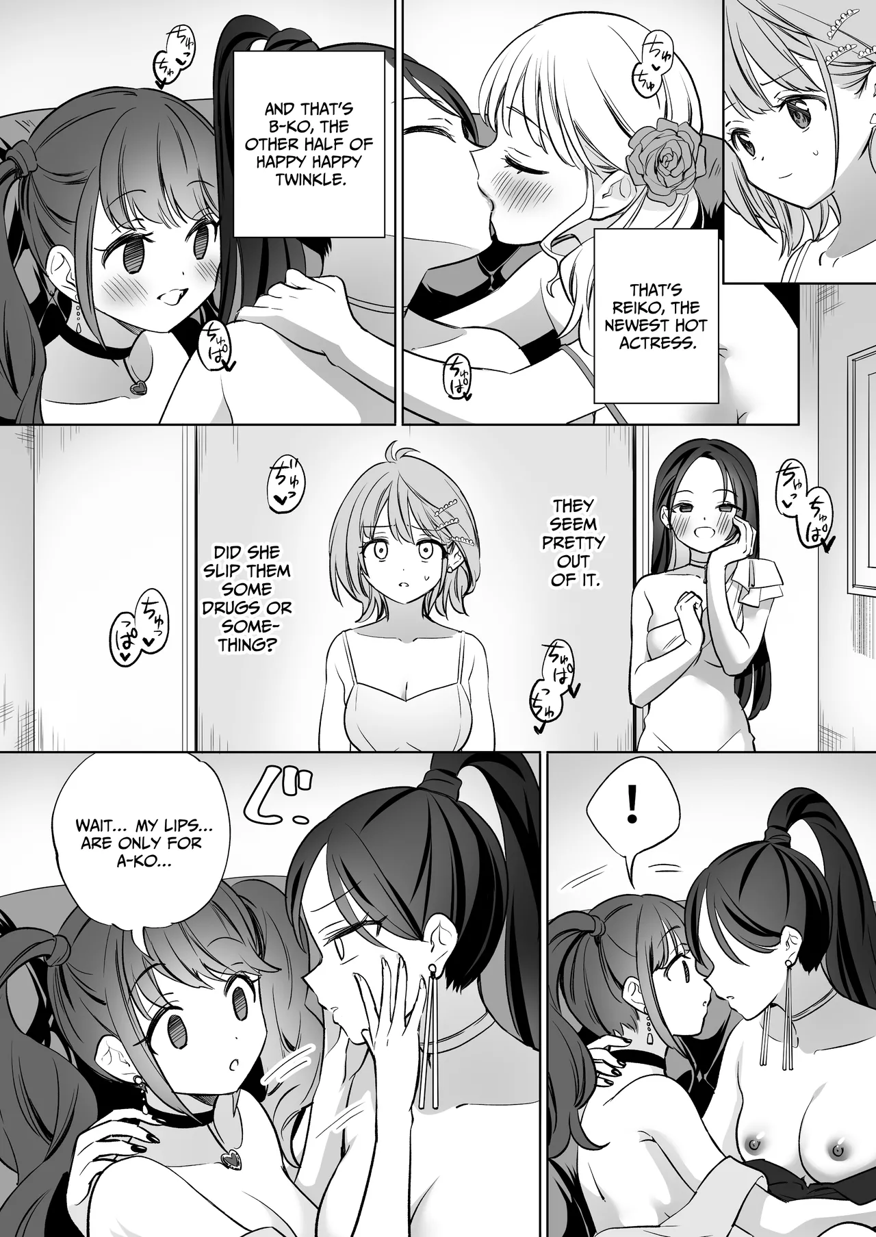 Page 184