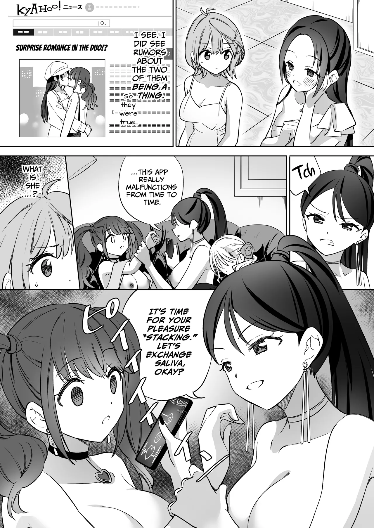 Page 185