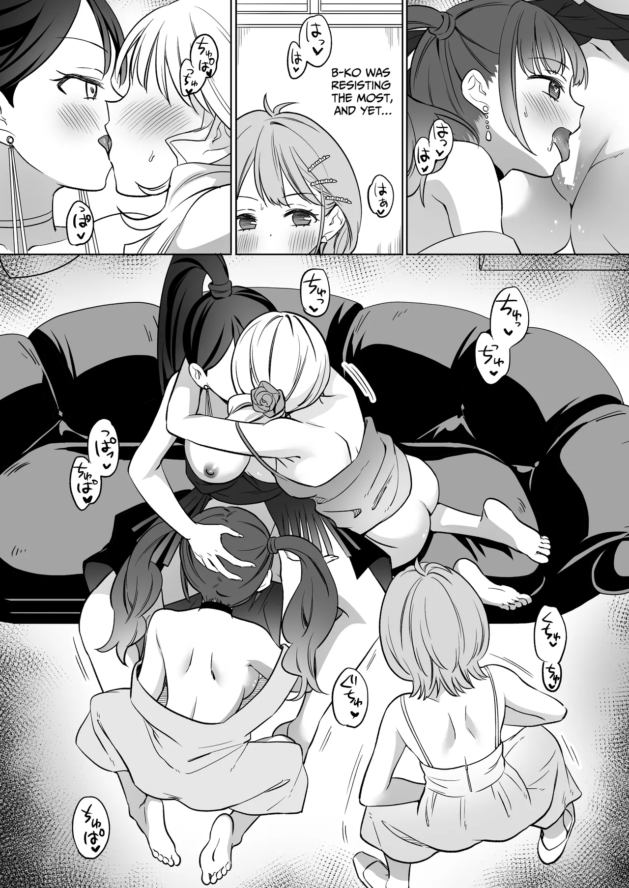 Page 190