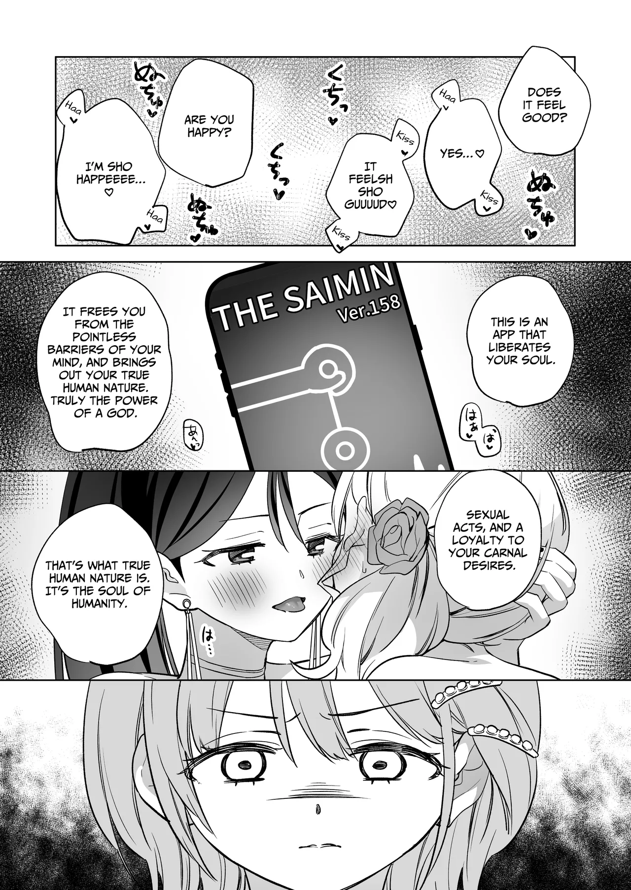Page 191
