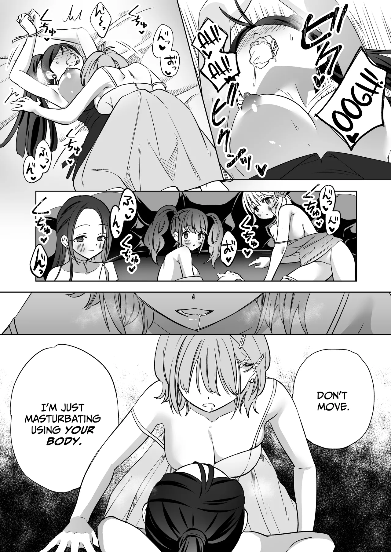 Page 197