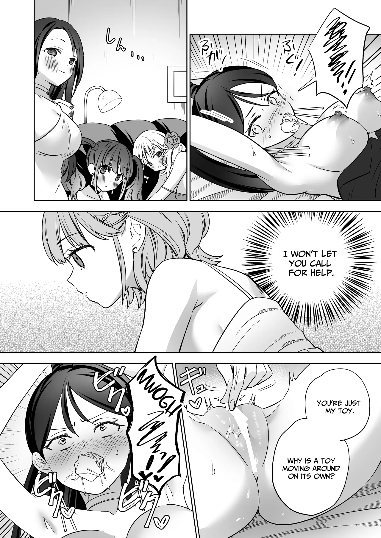 Page 198