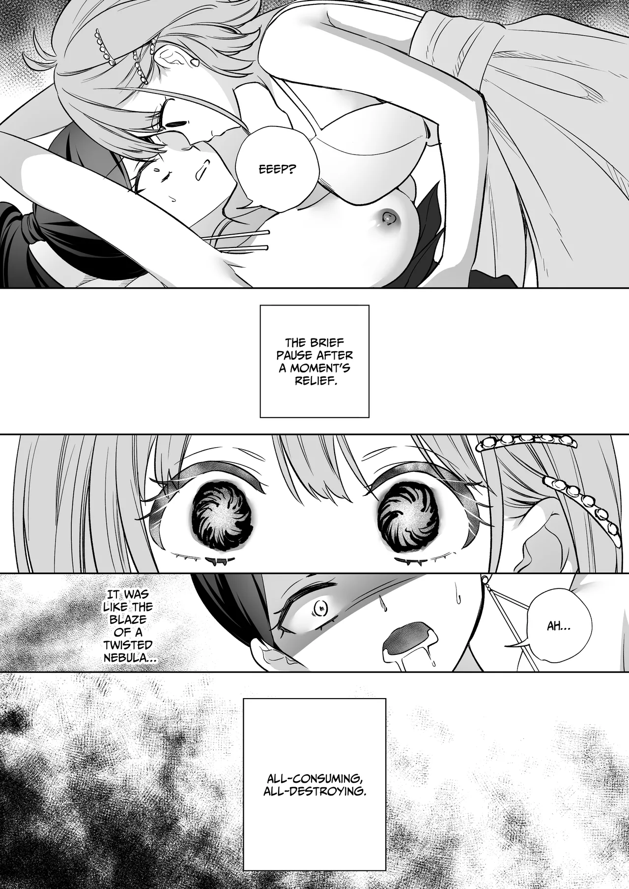 Page 204