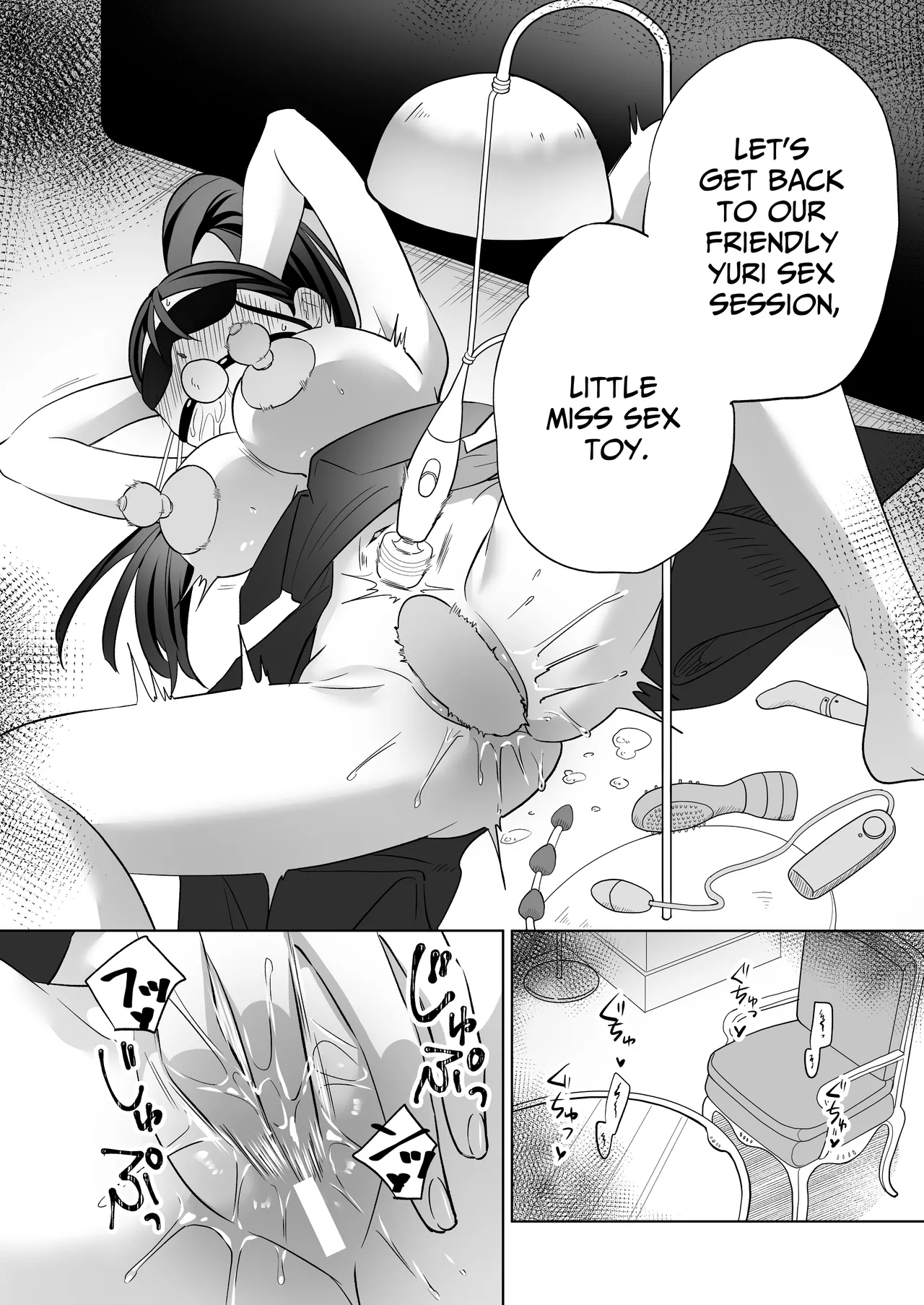 Page 210