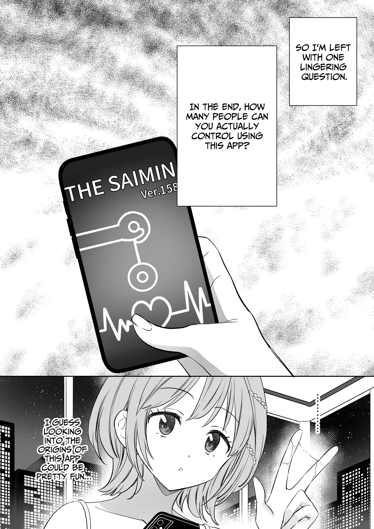 Page 214