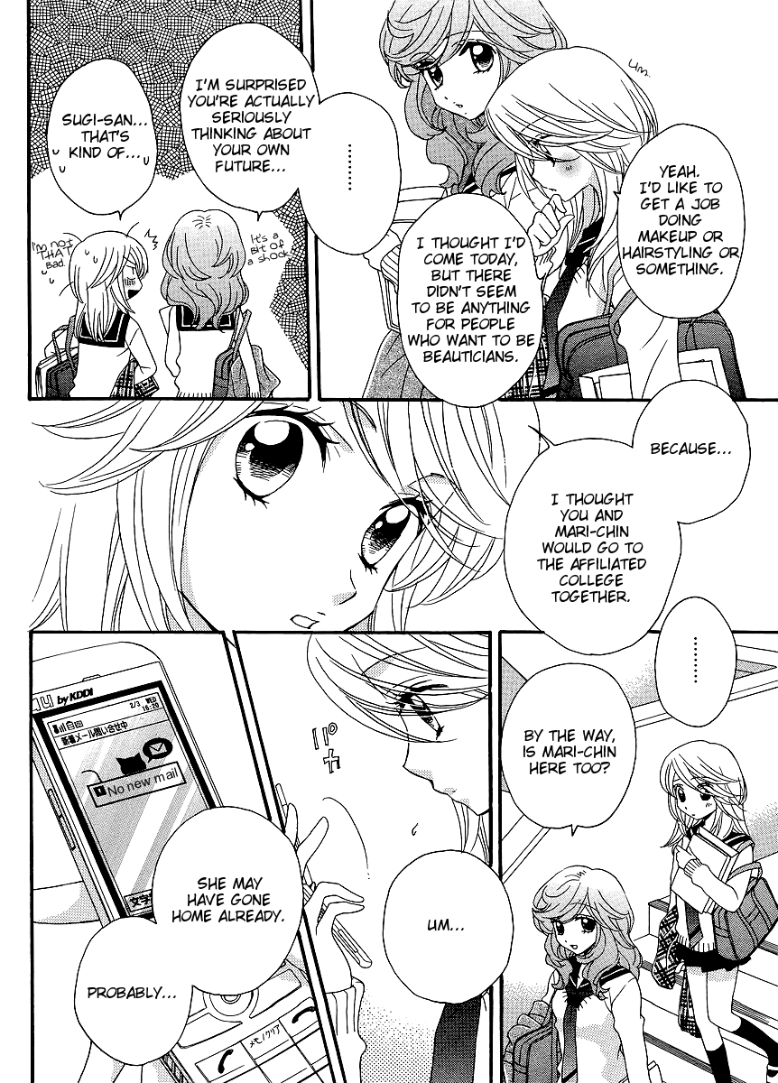 Page 794