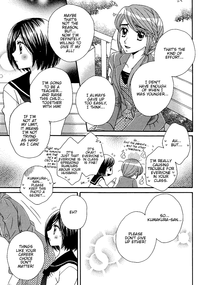 Page 803