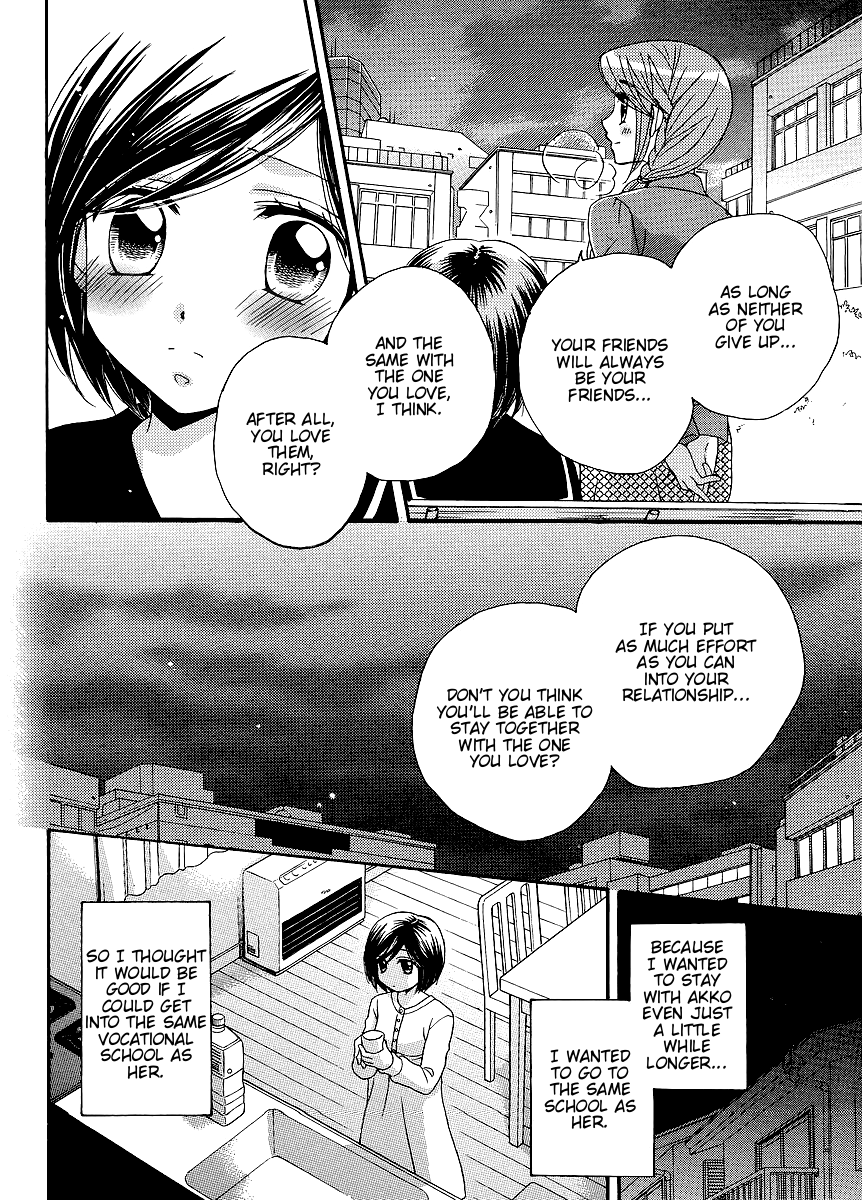 Page 804