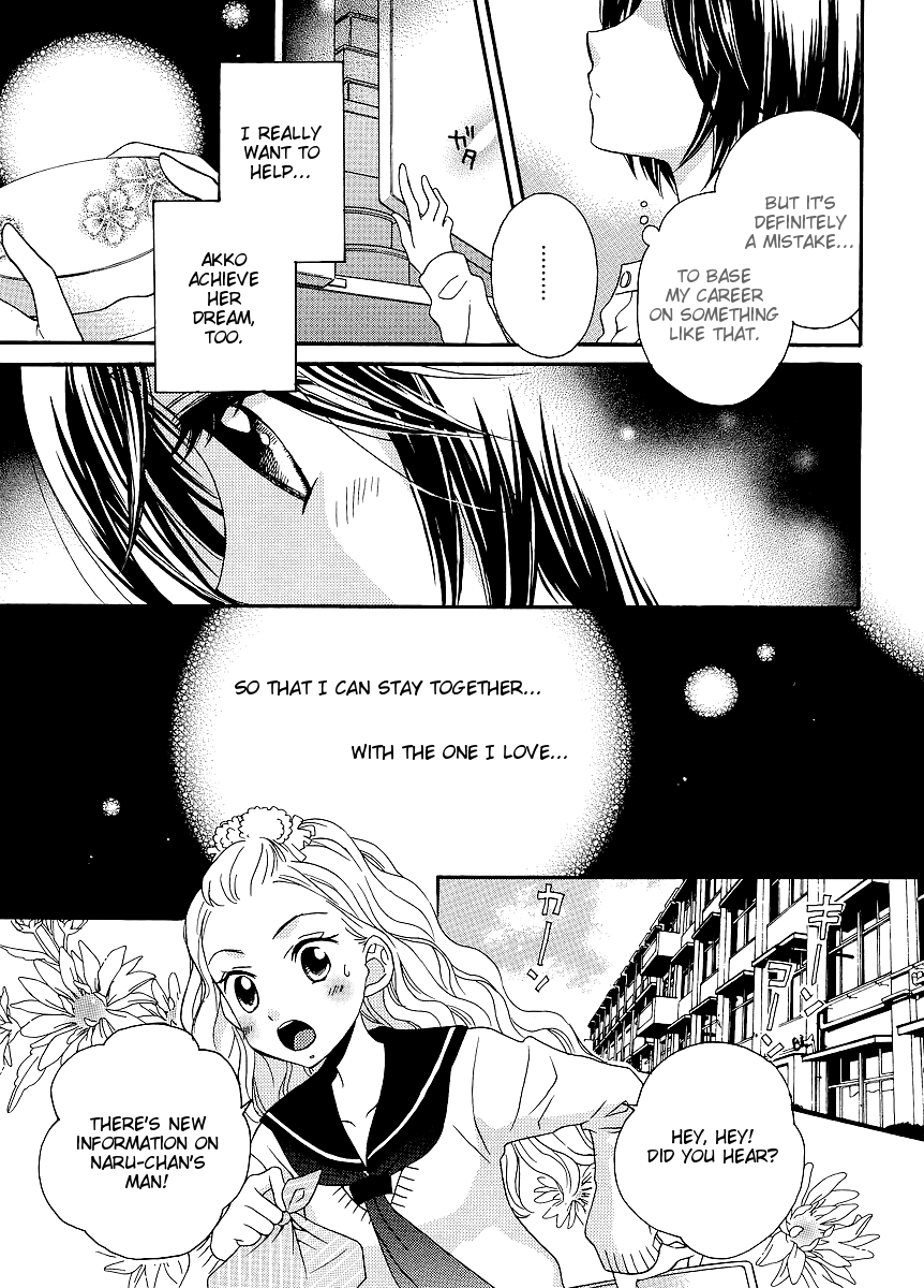 Page 805