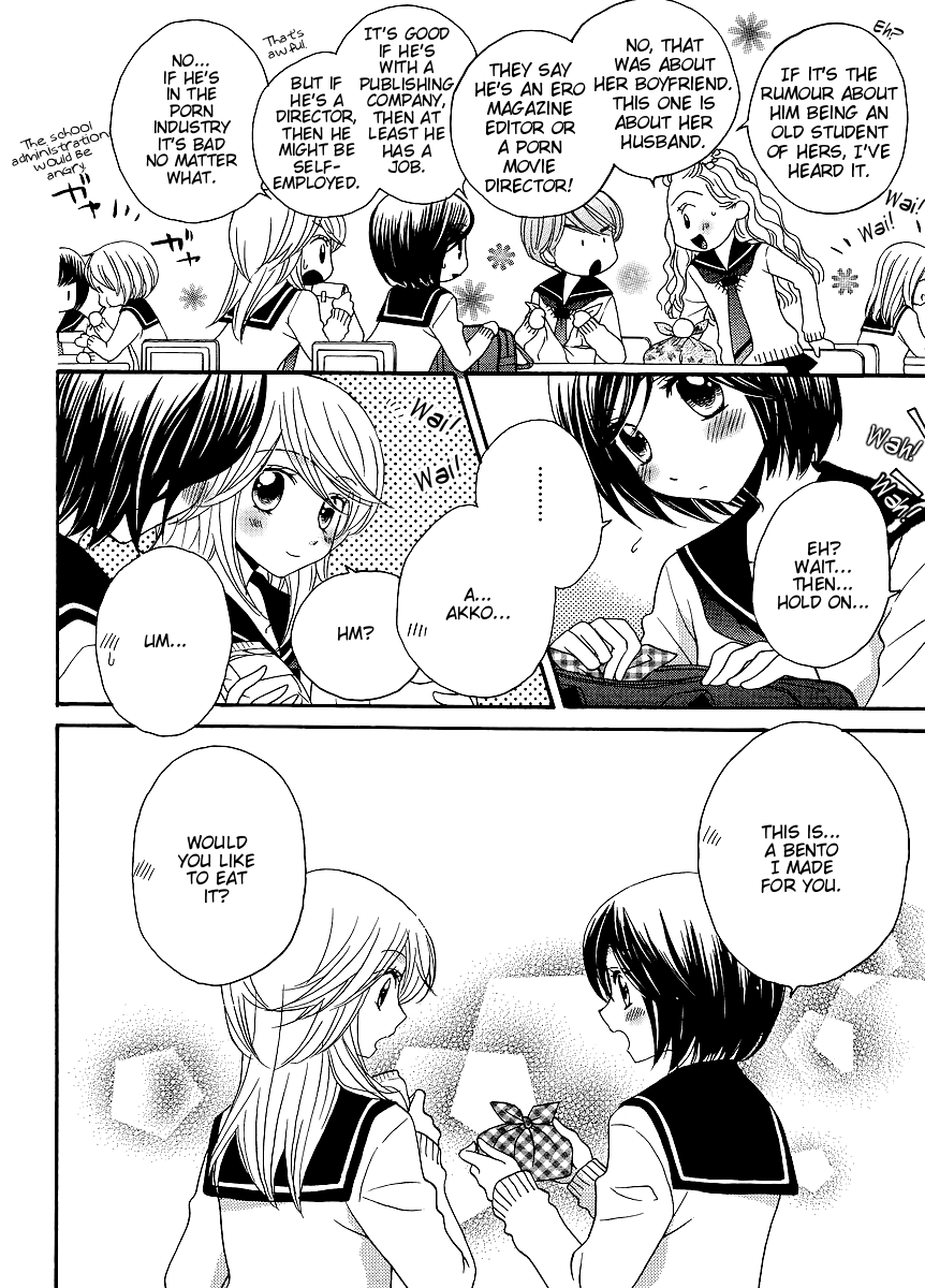 Page 806