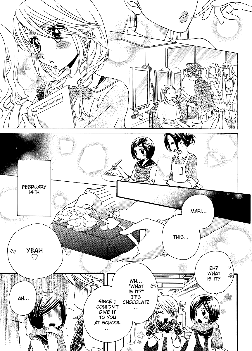 Page 809