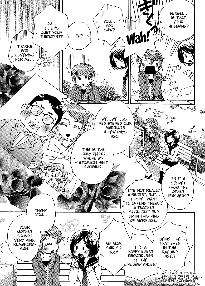 Page 799