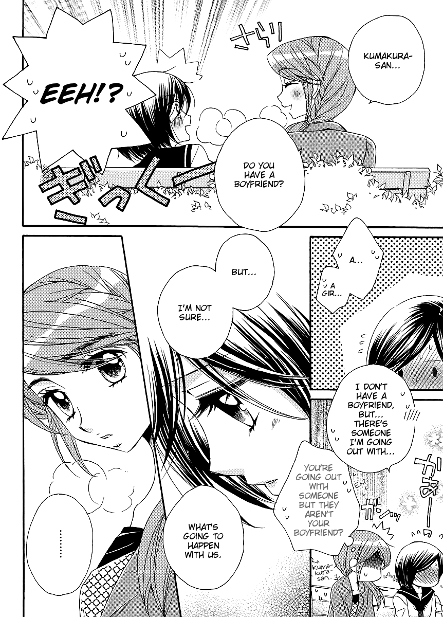Page 800