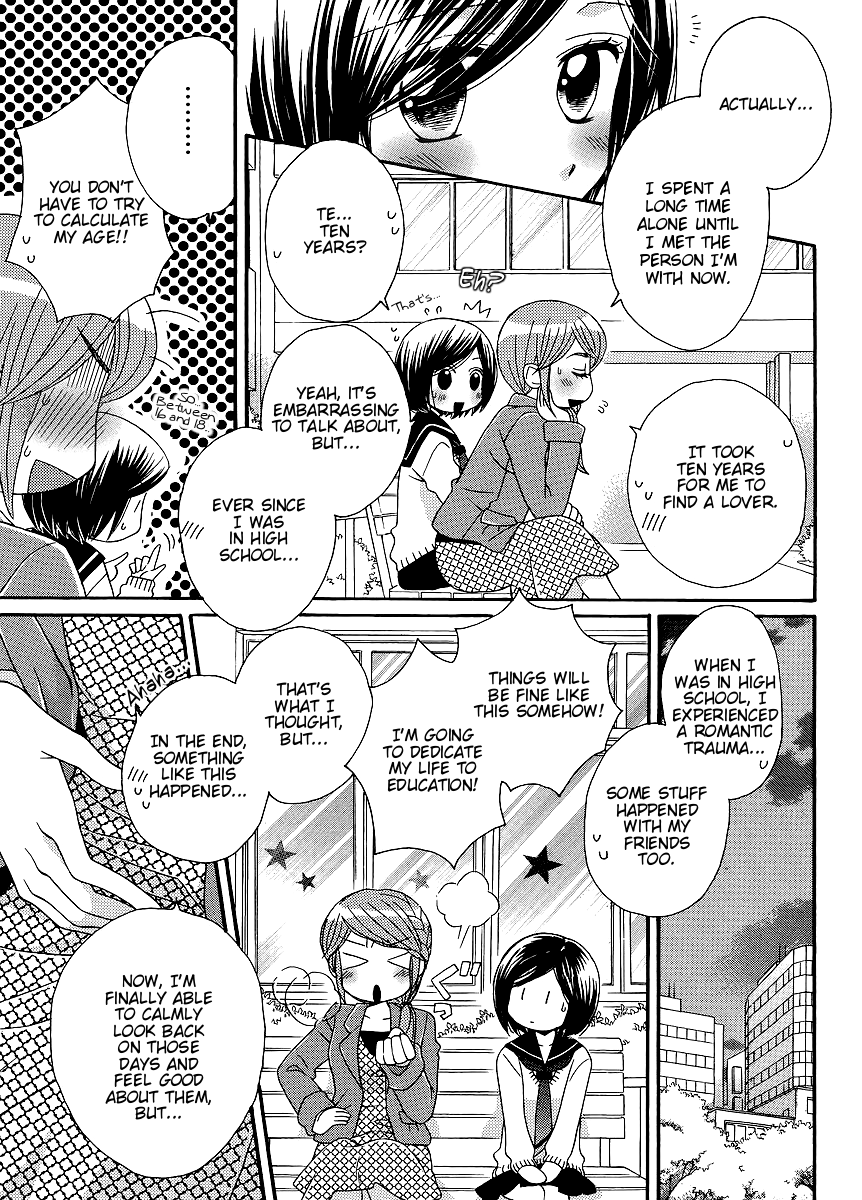 Page 801