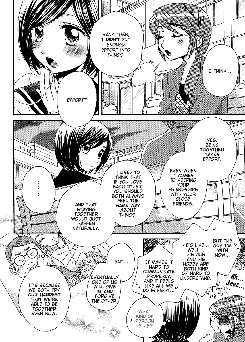 Page 802