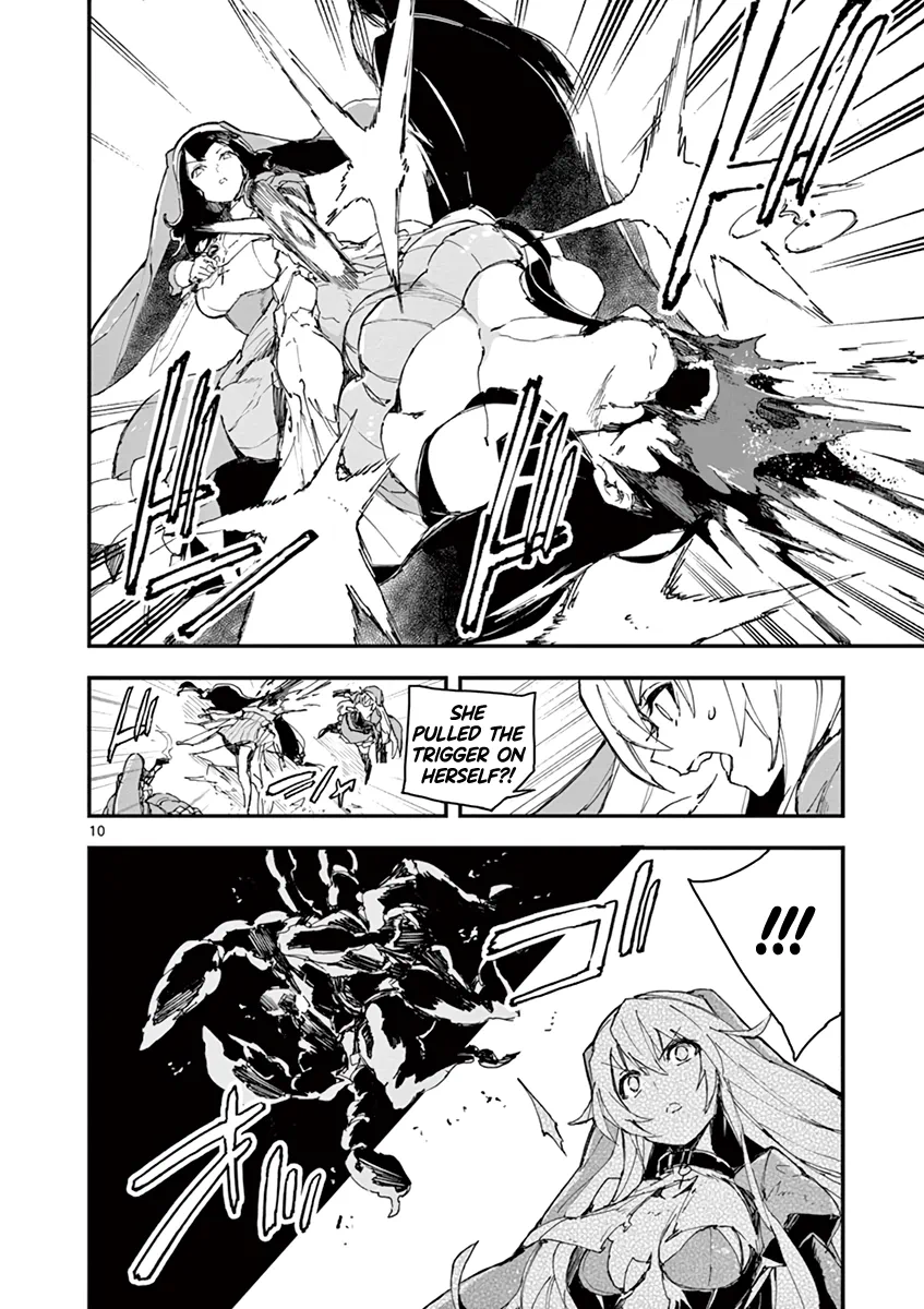 Page 337