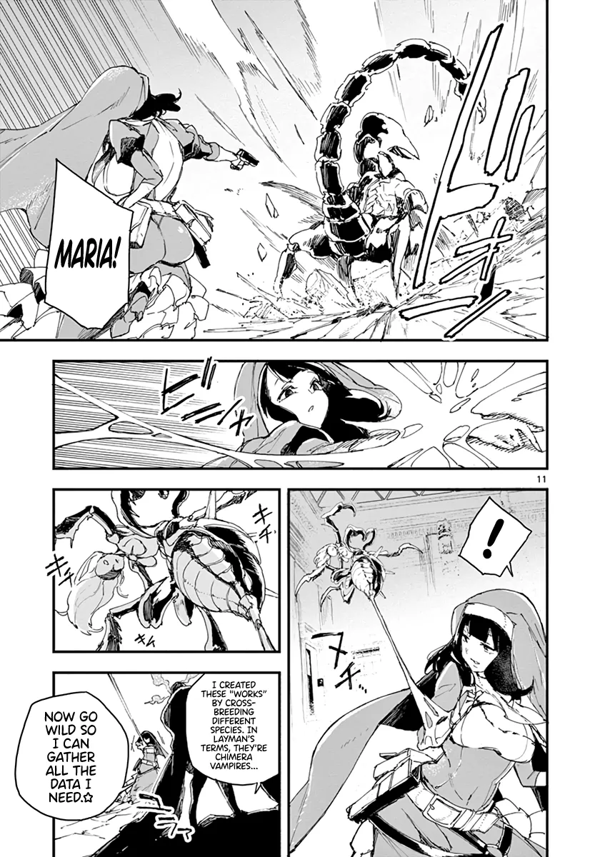 Page 338