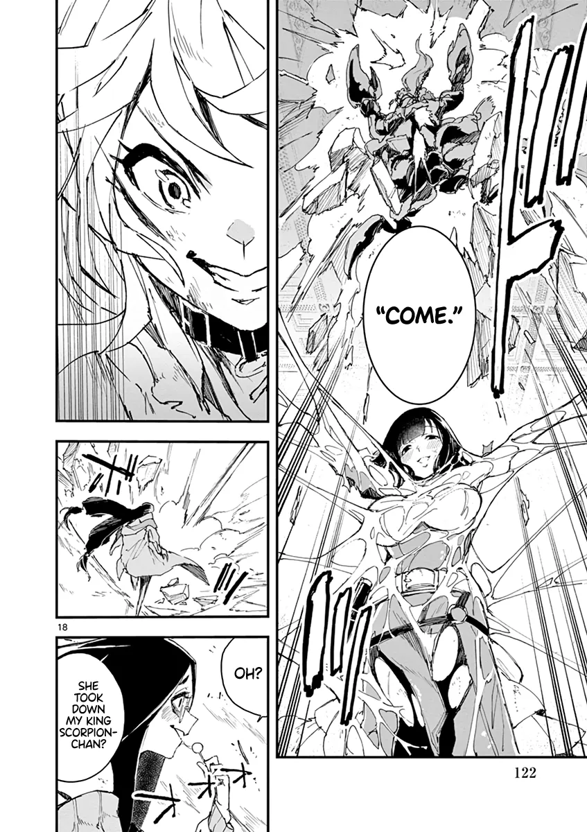 Page 345