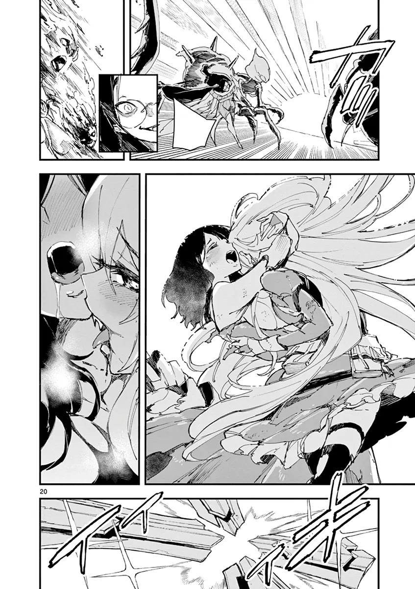 Page 347