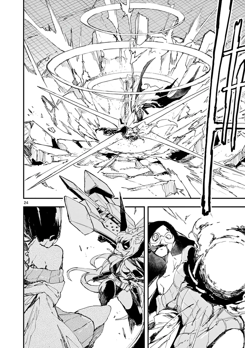 Page 351