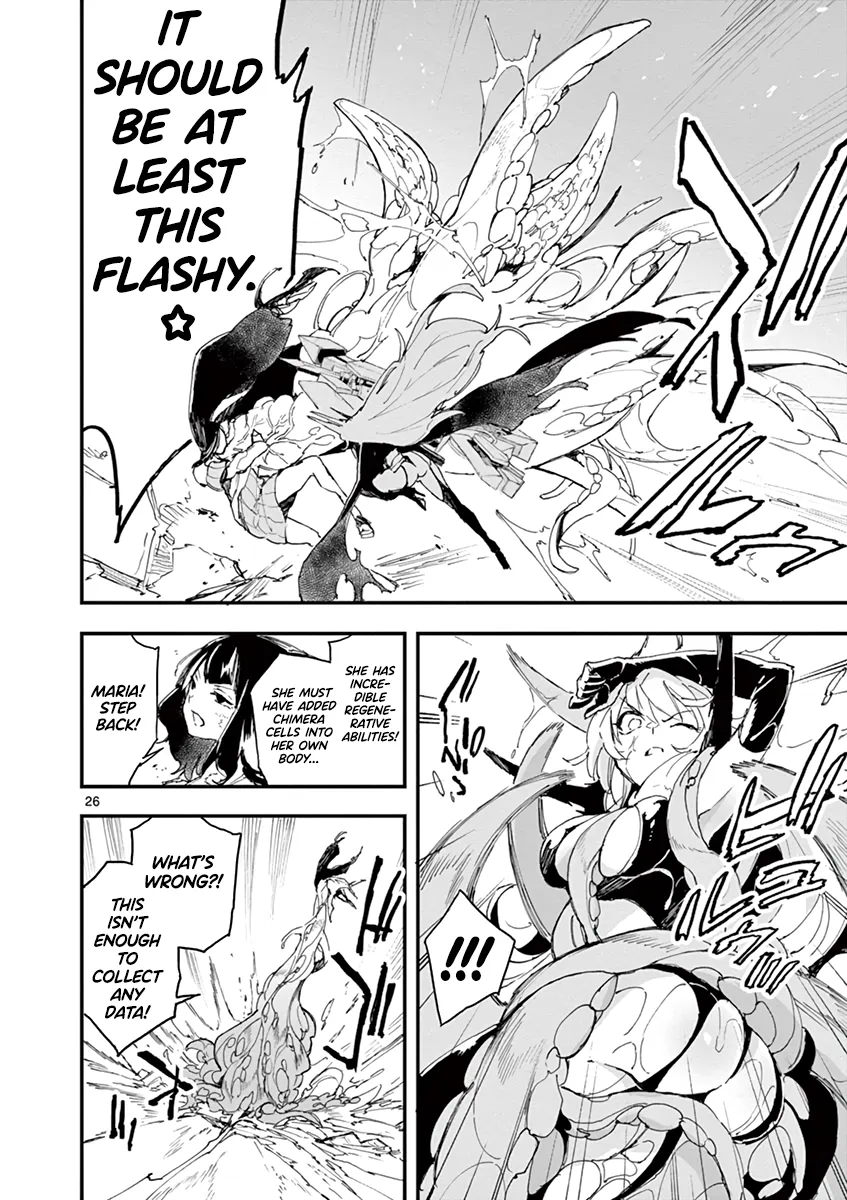 Page 353