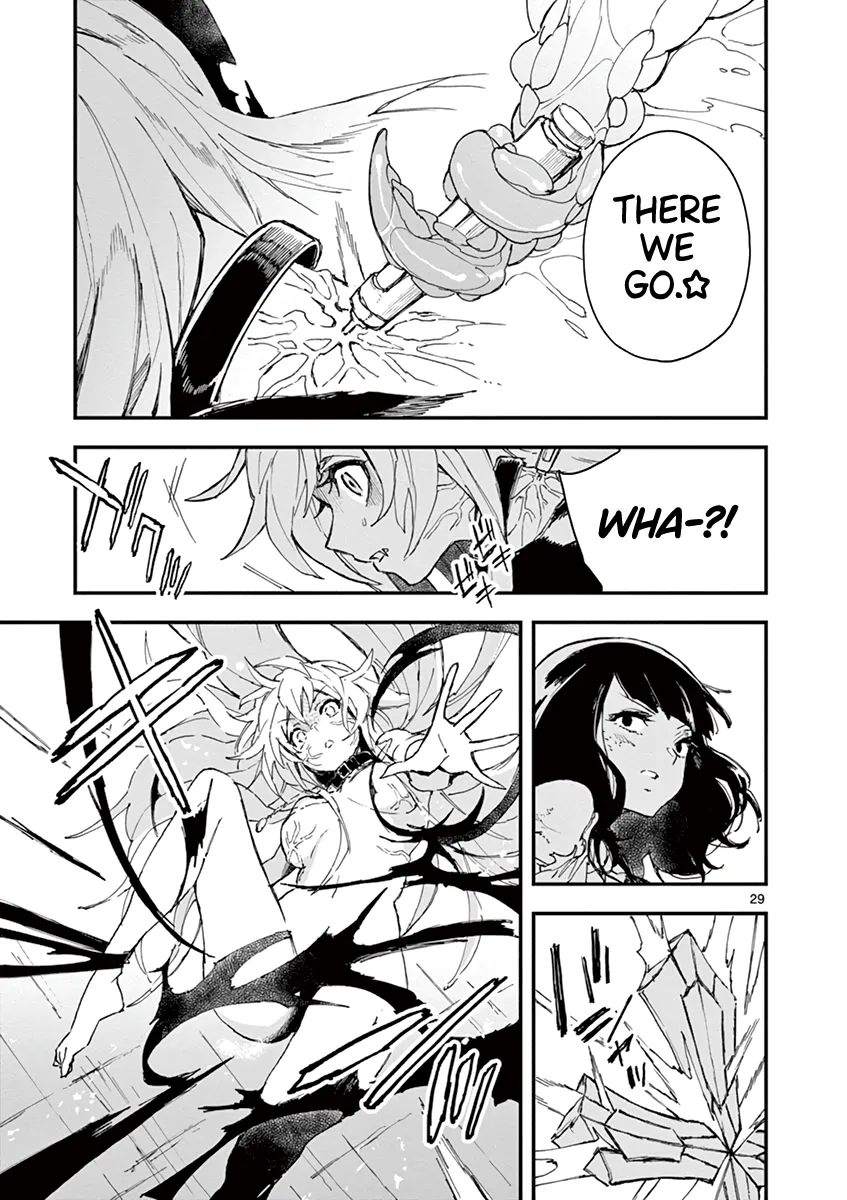 Page 356