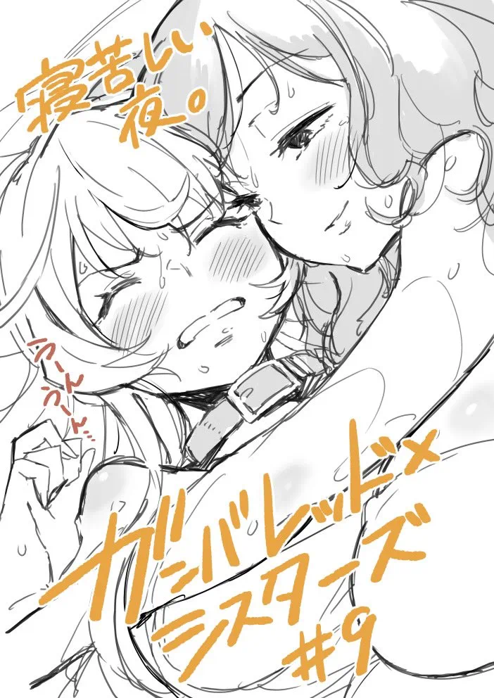Page 364