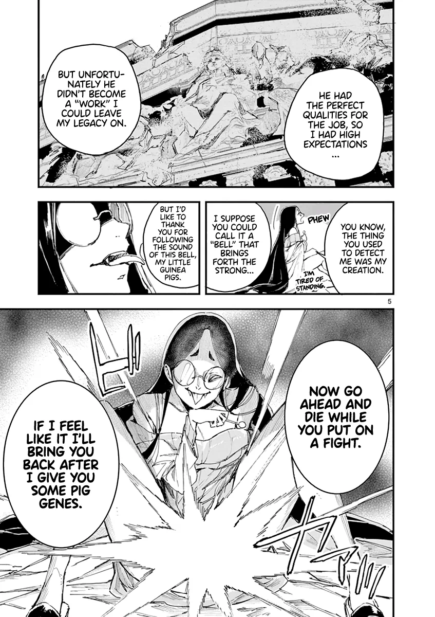 Page 332
